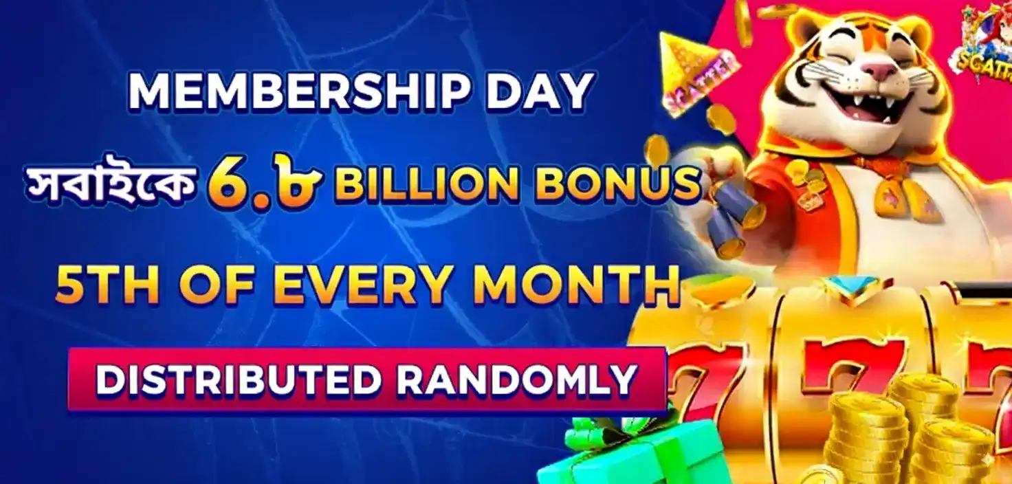 A promotion for ppvip Membership Day on the 5th of every month, offering a randomly distributed 5.8 billion bonus. The ad features a fun cartoon tiger next to a slot machine.
