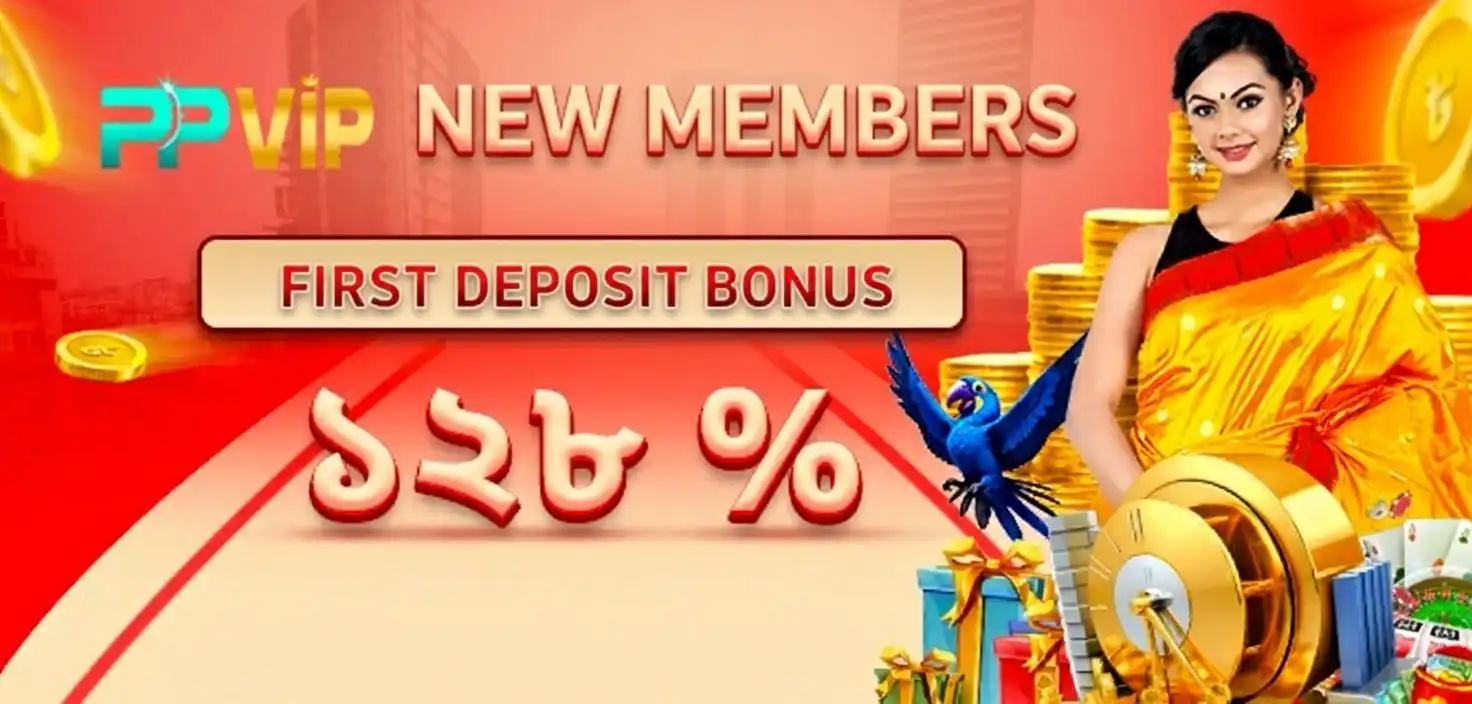 A special offer from ppvip for new members, advertising a 128% first deposit bonus. An elegant woman in a traditional sari is featured alongside the promotion details.